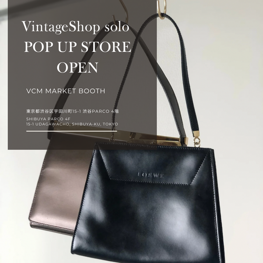 \POP UP STORE OPEN/【VintageShop solo】TOKYO SHIBUYA