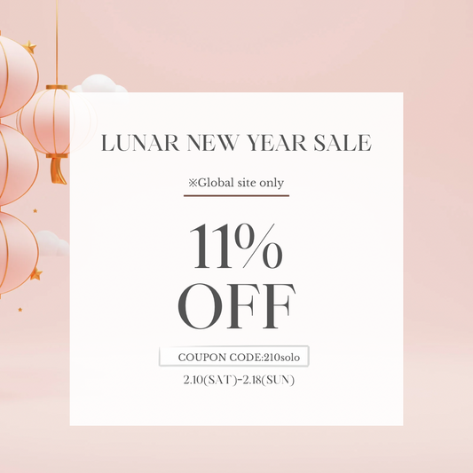 🧨LUNAR NEW YEAR SALE🧨11%OFF📣