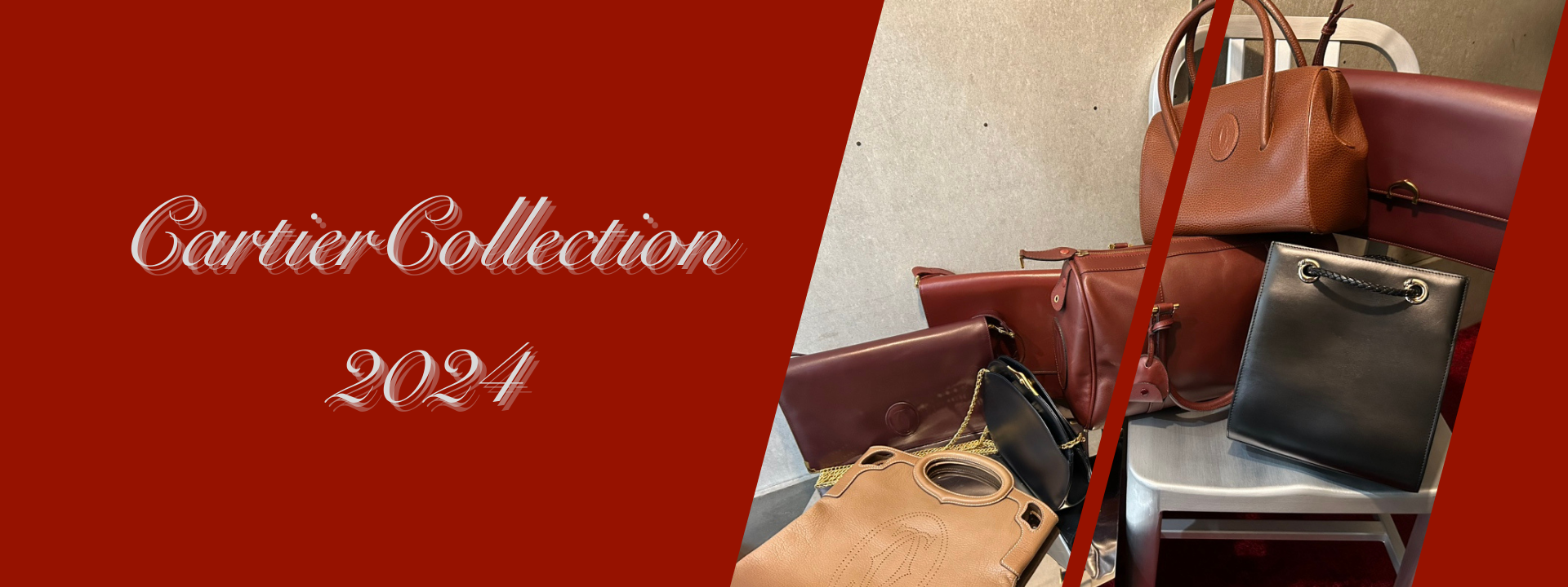 Cartier Collection – VintageShop solo