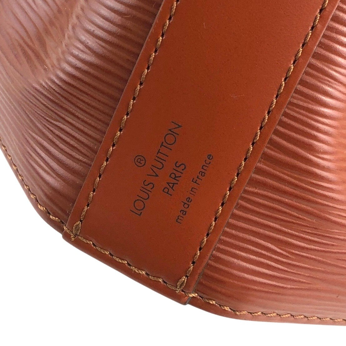 LOUIS VUITTON Epi 抽繩單肩包 棕色 復古 z4nsfh