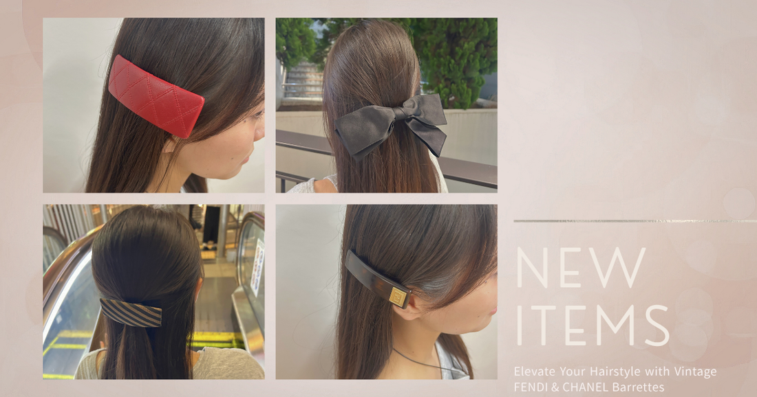 【Vintage】Elevate Your Hairstyle with FENDI & CHANEL Barrettes: An Elegant Accent for Any Look
