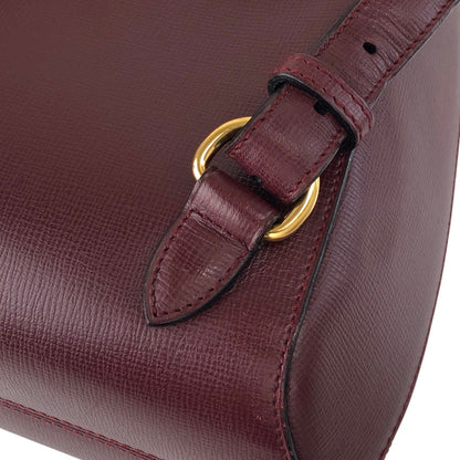 Cartier Turn Lock Backpack Bordeaux Vintage zi2dg4