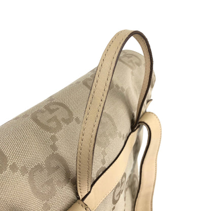 GUCCI GG Pattern Backpack Beige Vintage pyhijz