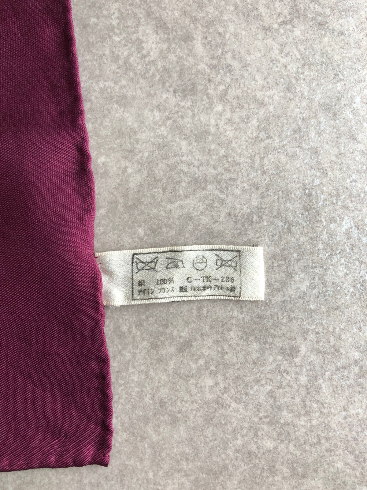 Christian Dior Trotter SILK Scarf Violet Vintage 2iaf4u
