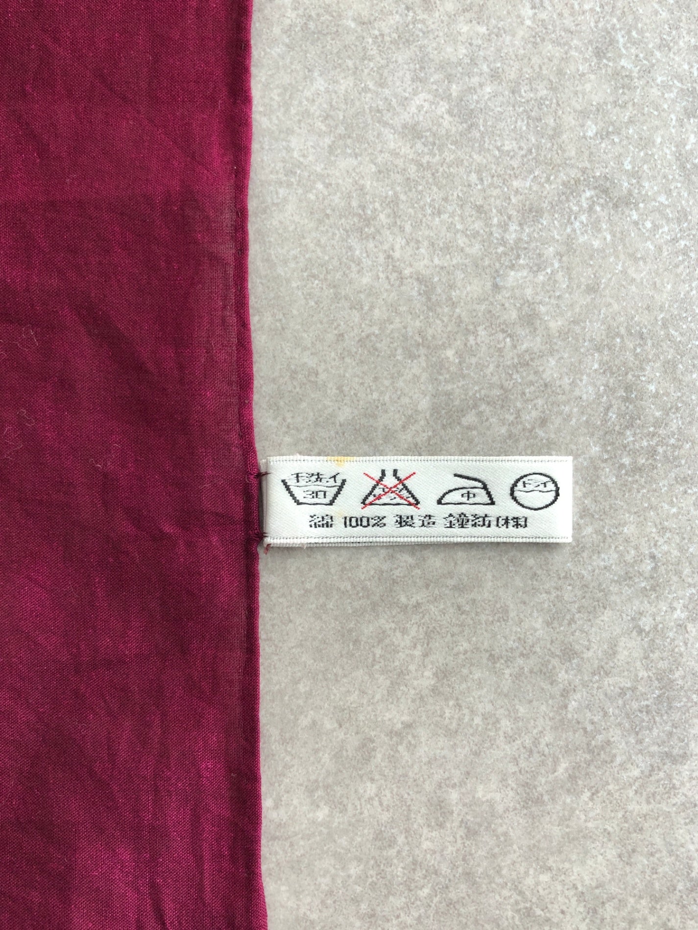 Christian Dior Trotter Silk Scarf Wine red×White Vintage gbe3ga