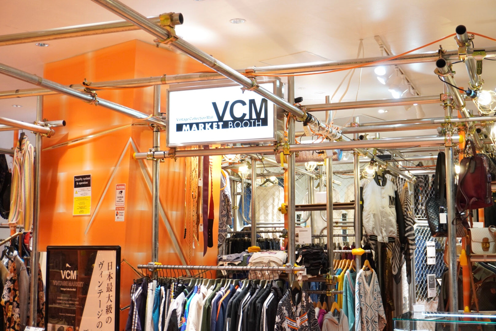 Vintageshop solo - The best shop in Old CELINE and High
