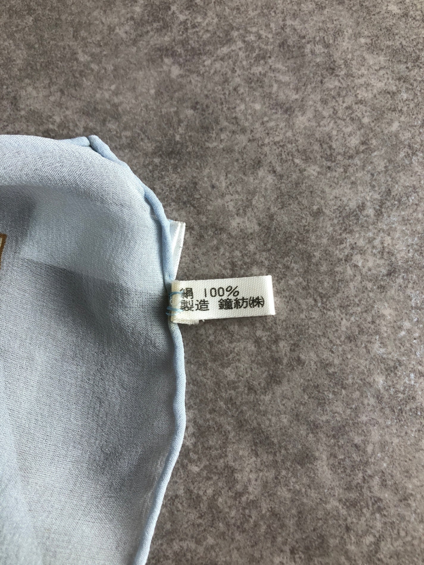 Christian Dior SILK Scarf Sky blue Vintage m55ztg