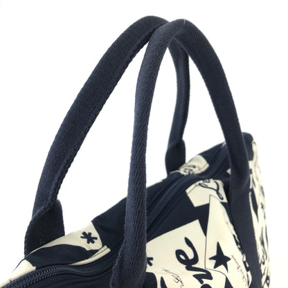 Yves Saint Laurent YSL Charm Logo Whole Pattern Nylon Totebag Navy Vintage Old kst34p