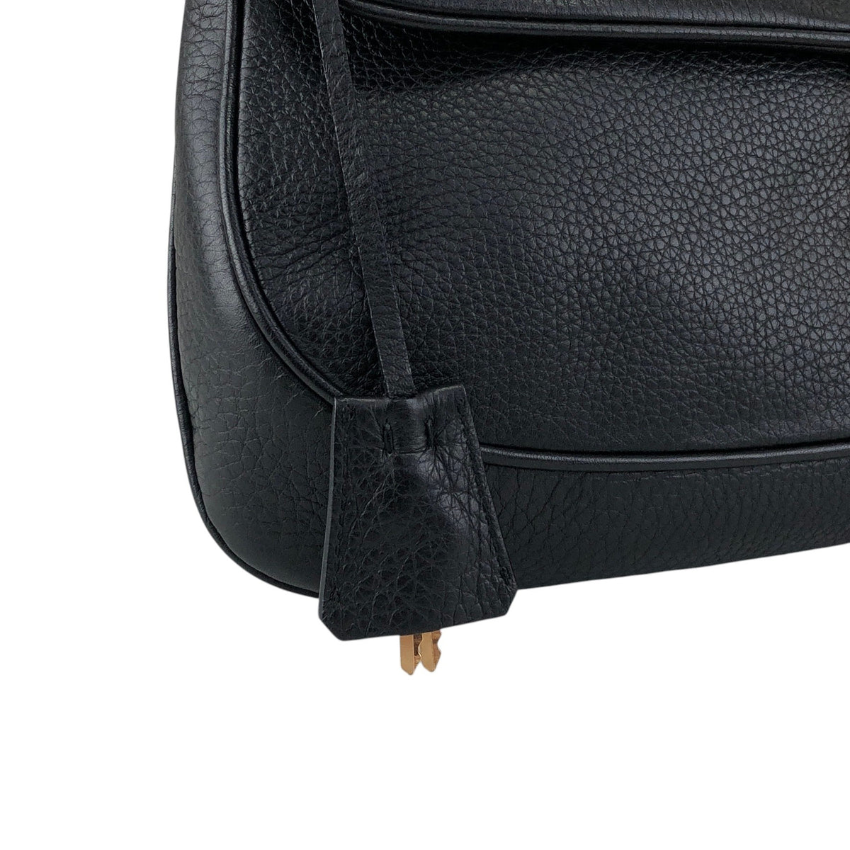 PRADA Turn Lock Shoulder bag Black Vintage atdszw