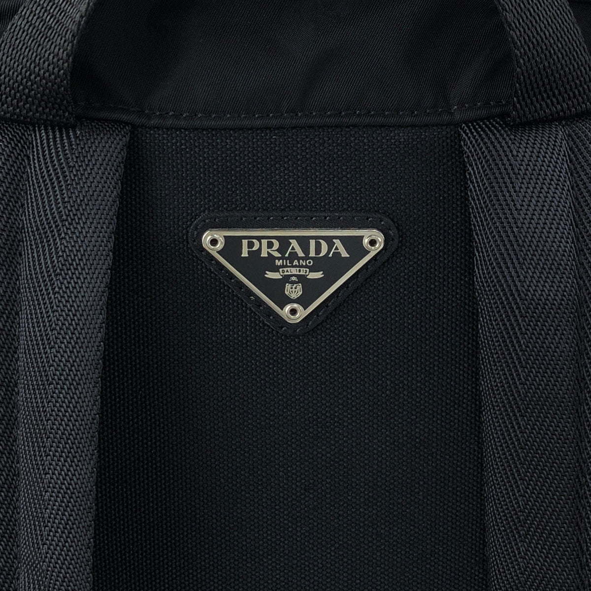 PRADA Tessuto Triangle Logo Front Buckle Backpack Black Vintage 8na4hp