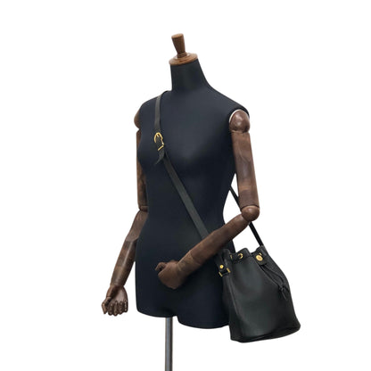 Christian Dior Logo Drawstring Shoulder bag Black Vintage amjphh