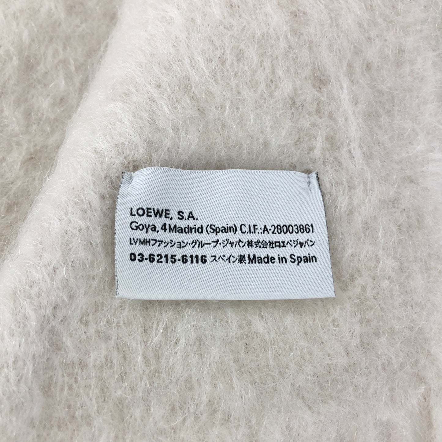 LOEWE Anagram Scarf White Vintage pp8xvk