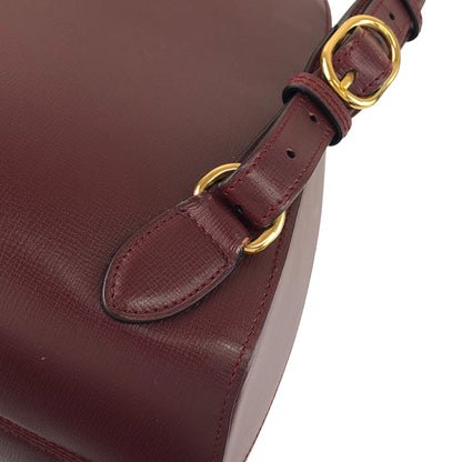 Cartier Turn Lock Backpack Bordeaux Vintage txrxit
