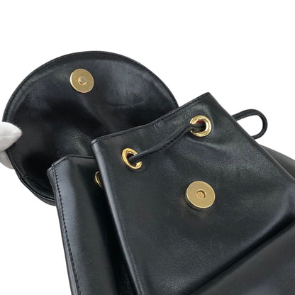 Christian Dior Logo Charm Backpack Black Vintage i7gek7