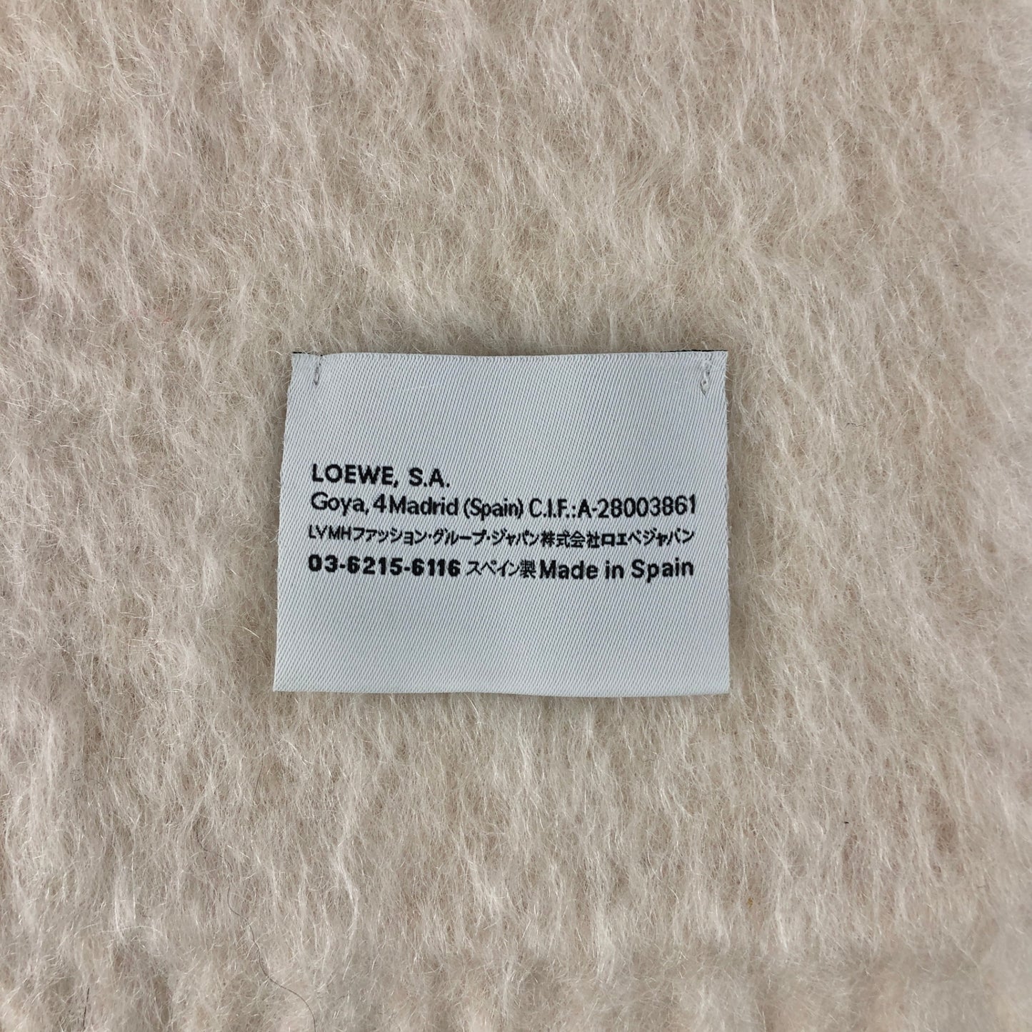 LOEWE Anagram Logo Scarf Beige A-28003861 Vintage stzsvr