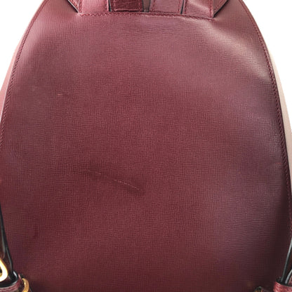 Cartier Turn Lock Backpack Bordeaux Vintage txrxit