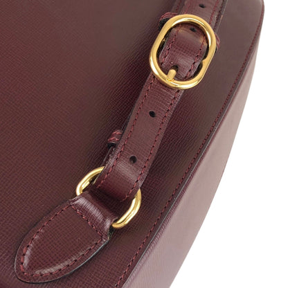 Cartier Turn Lock Backpack Bordeaux Vintage bzjsdj