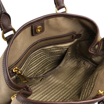 PRADA 標誌手袋 棕色 復古 7avgyx