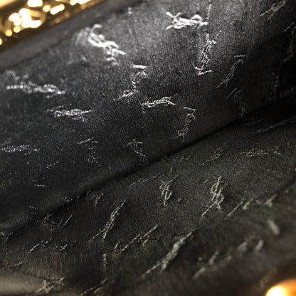 Yves Saint Laurent arabesque oriental stitch nylon handbag bordeaux vintage old uwg4ii