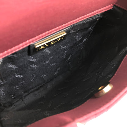 Yves Saint Laurent arabesque oriental stitch nylon handbag bordeaux vintage old uwg4ii